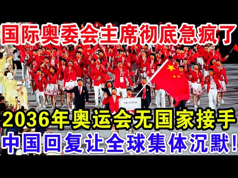 中国亚冬会,金牌数奖牌,数均居首,在线玩百家乐,百家乐游戏,真人百家乐,在线赌场,百家乐规则,百家乐策略,百家乐技巧,在线博彩