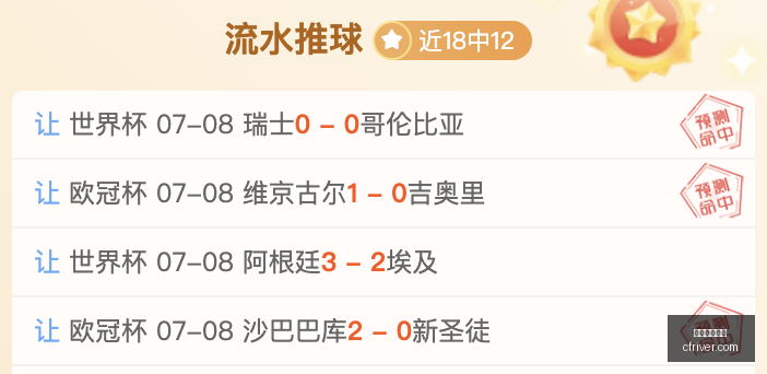 篮球盛宴本,战篮球信心,爆棚不容错,在线玩百家乐,百家乐游戏,真人百家乐,在线赌场,百家乐规则,百家乐策略,百家乐技巧,在线博彩