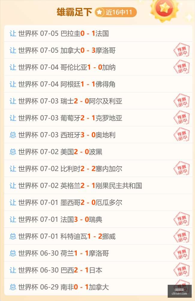 在线玩百家,在线玩百家乐,百家乐游戏,在线玩百家乐,百家乐游戏,真人百家乐,在线赌场,百家乐规则,百家乐策略,百家乐技巧,在线博彩