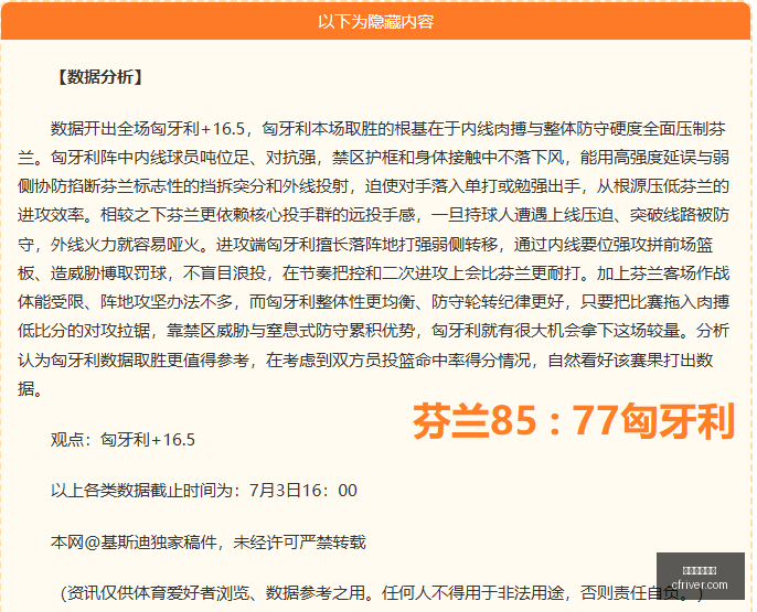 在线玩百家,在线玩百家乐,百家乐游戏,在线玩百家乐,百家乐游戏,真人百家乐,在线赌场,百家乐规则,百家乐策略,百家乐技巧,在线博彩