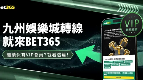 那不勒斯赛季两次击败米兰，刷新16-17赛季以来意甲单赛季首次双杀纪录