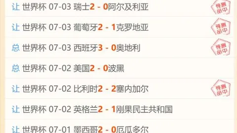 在线玩百家乐 102715