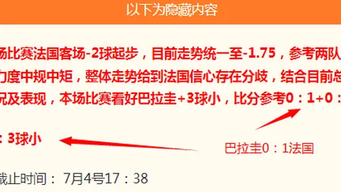 在线玩百家乐 103415 7