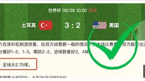 在线玩百家，在线博彩，乐 110359