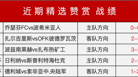 在线玩百家乐 110458