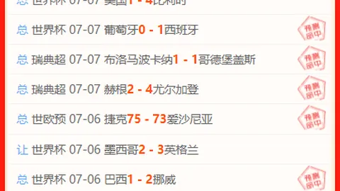 在线玩百家乐 110725 5