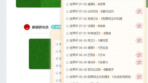 在线玩百家乐 113834 54
